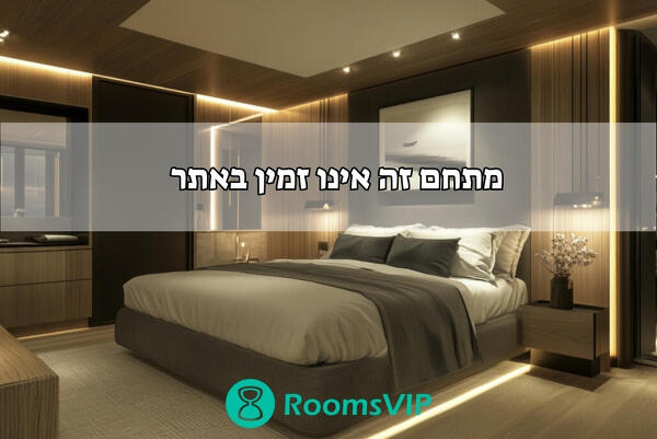 גנטלמן חיפה